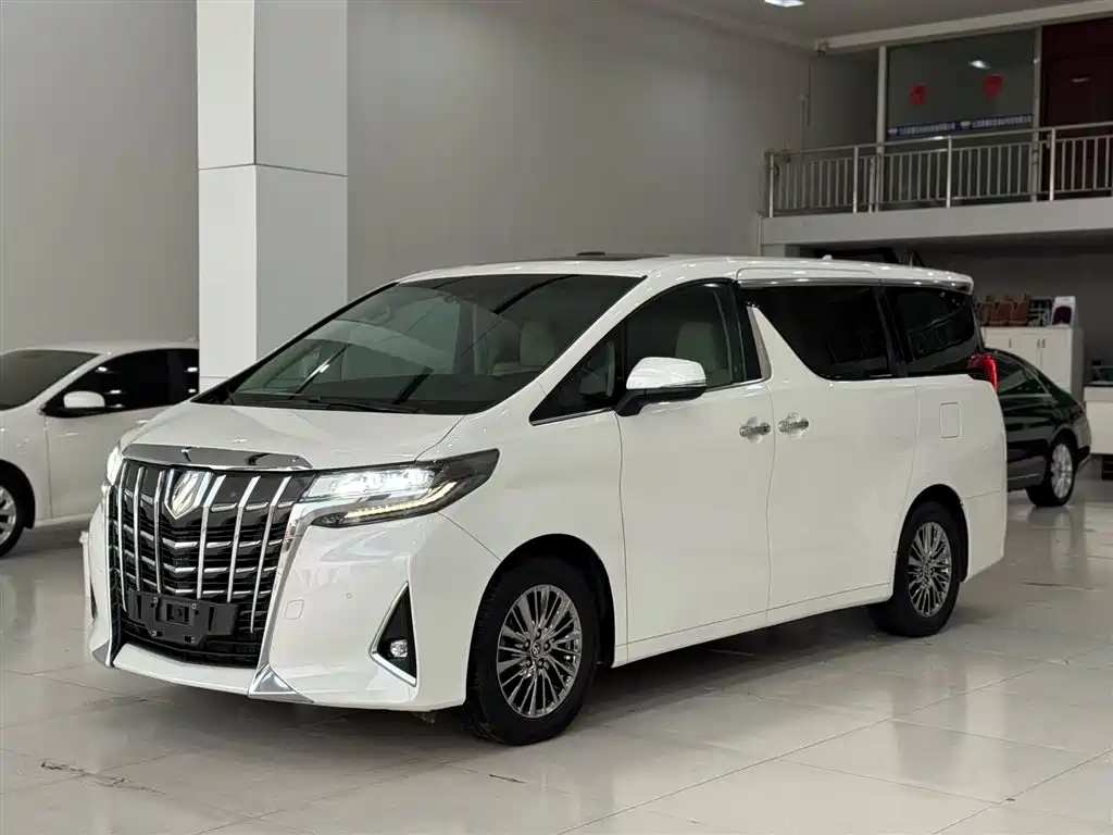 Toyota Alphard 2020 Hybrid 2.5L Luxury Edition