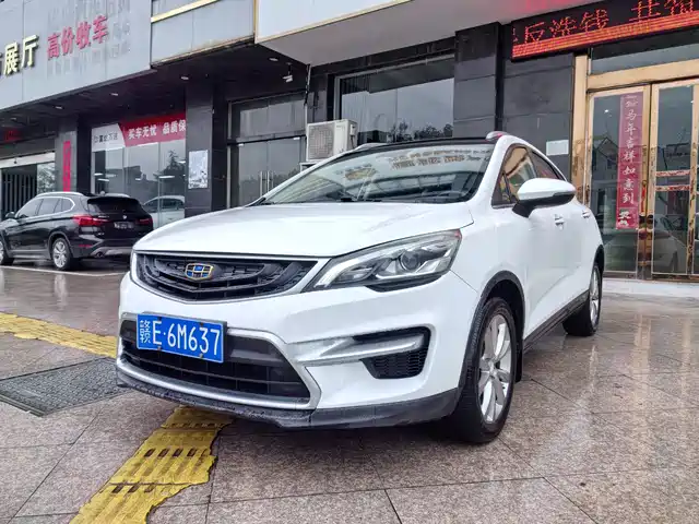 GEELY AUTOMOBILE EMGRAND GS