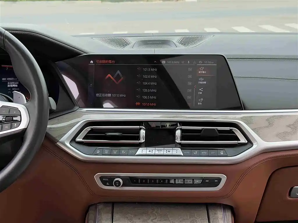 BMW X7 2021 Facelift xDrive40i Executive M Sport Package фото 11