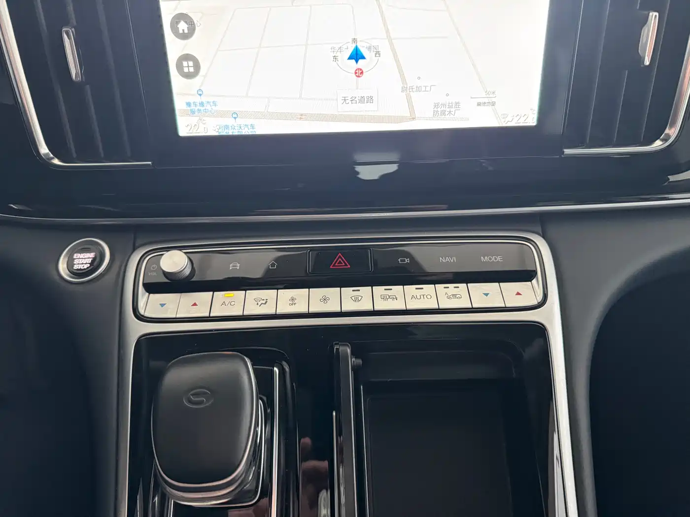 GAC Trumpchi Trumpchi M8 2023 Leading Series 390T Ultimate Edition фото 19