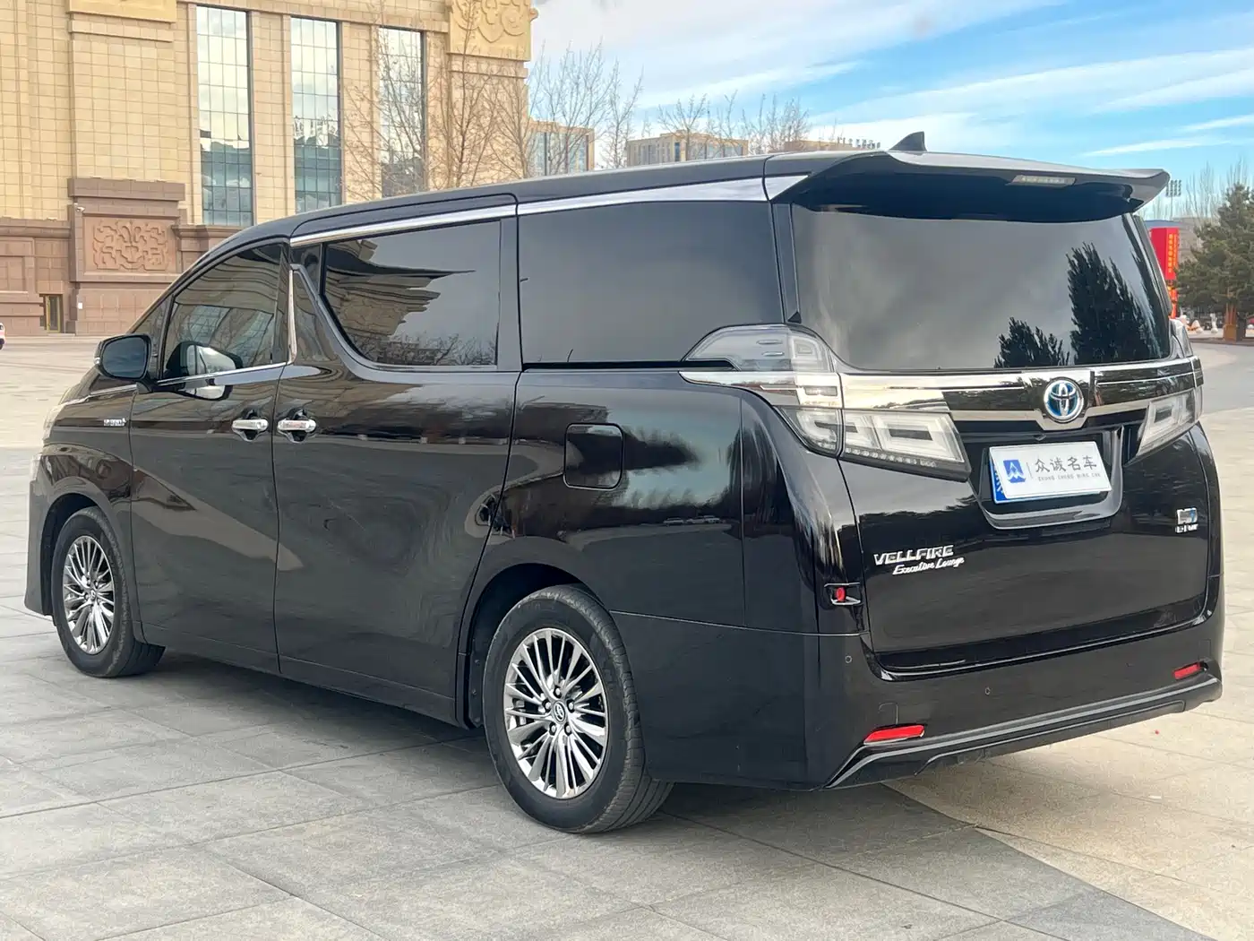 Toyota Vellfire 2020 Twin Engine 2.5L HV Premium Edition фото 9