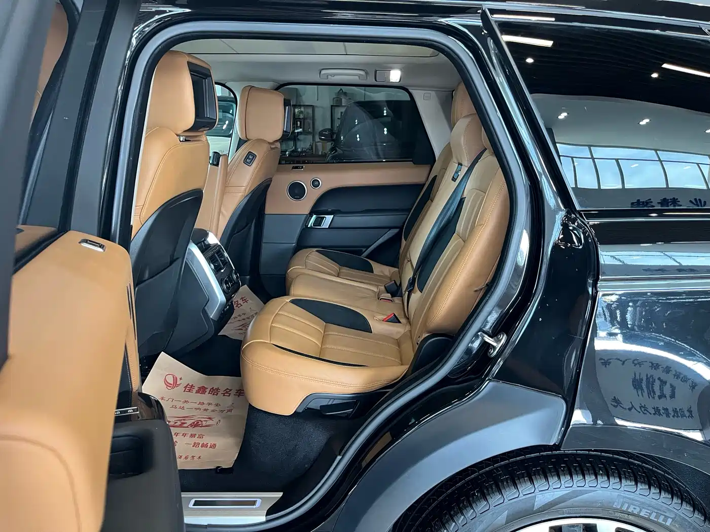 LAND ROVER RANGE ROVER SPORT