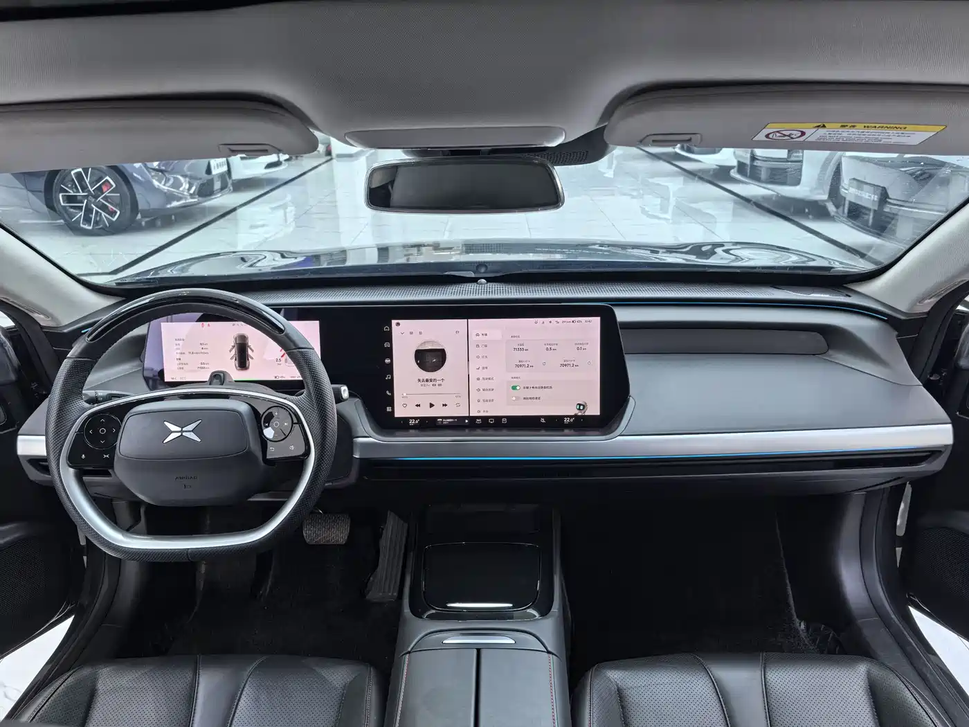 XIAOPENG P7