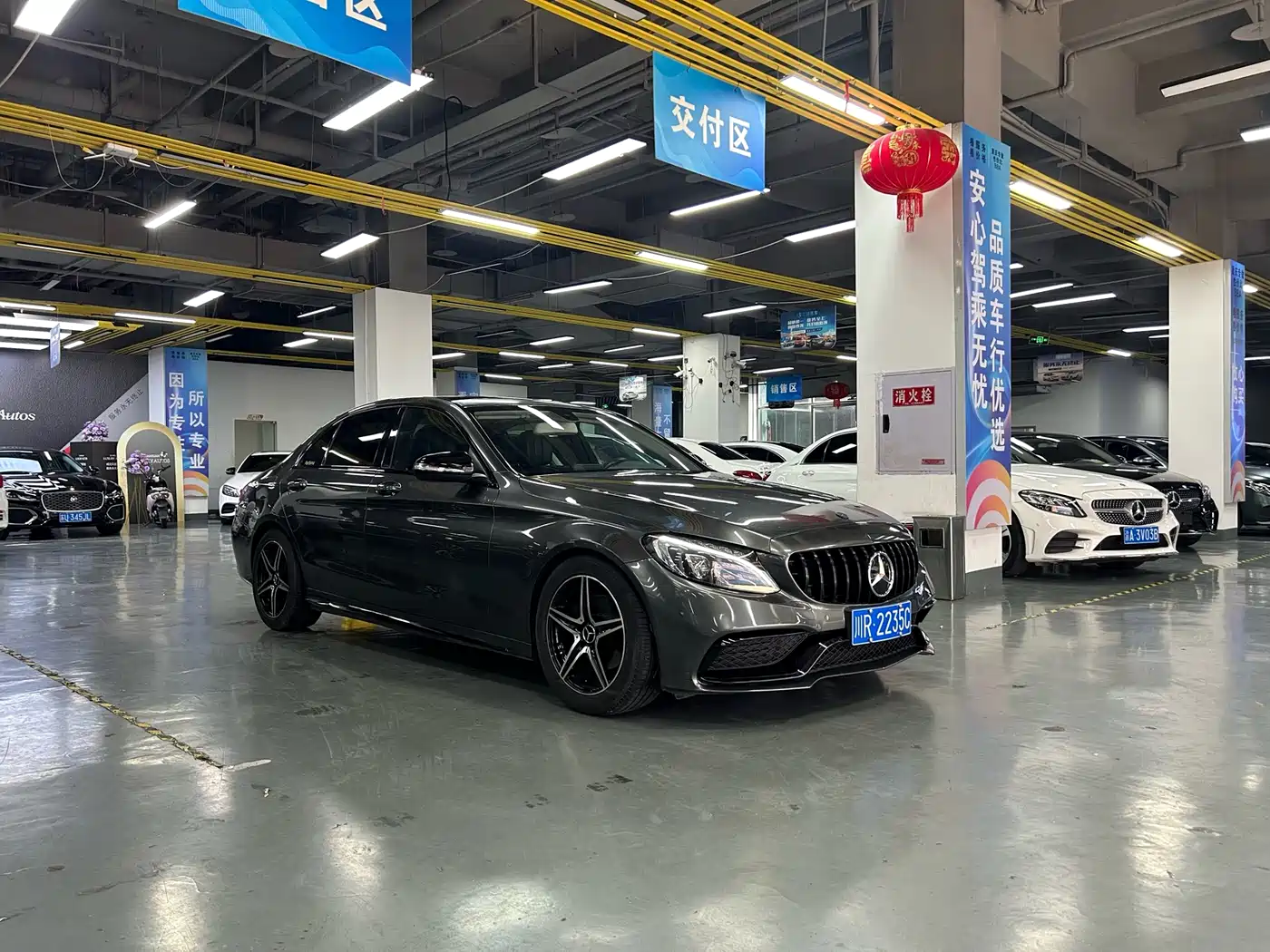 Mercedes-Benz C-Class 2016 C 200 L Sport фото 3