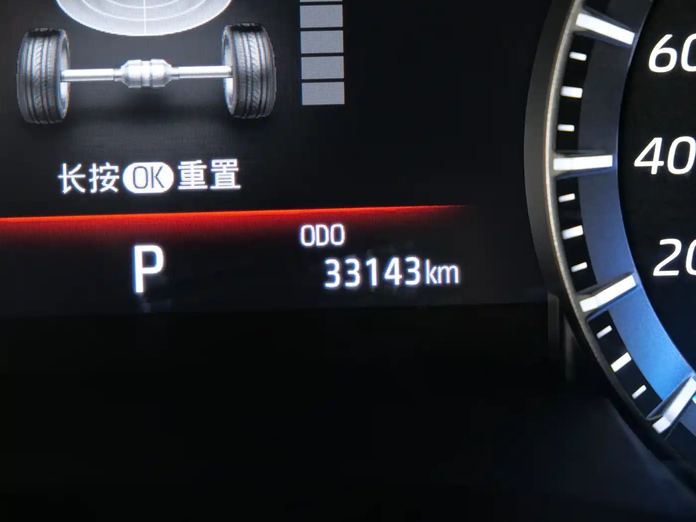 Toyota Crown Kluger 2023 2.5L HEV AWD Luxury Edition фото 20