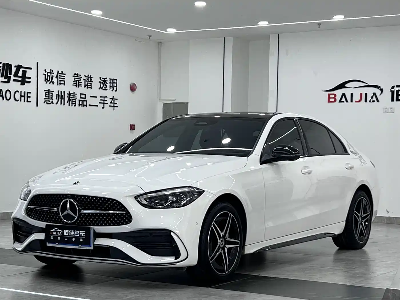 Mercedes-Benz C-Class 2024 Facelift C 260 L Moonlight Sport