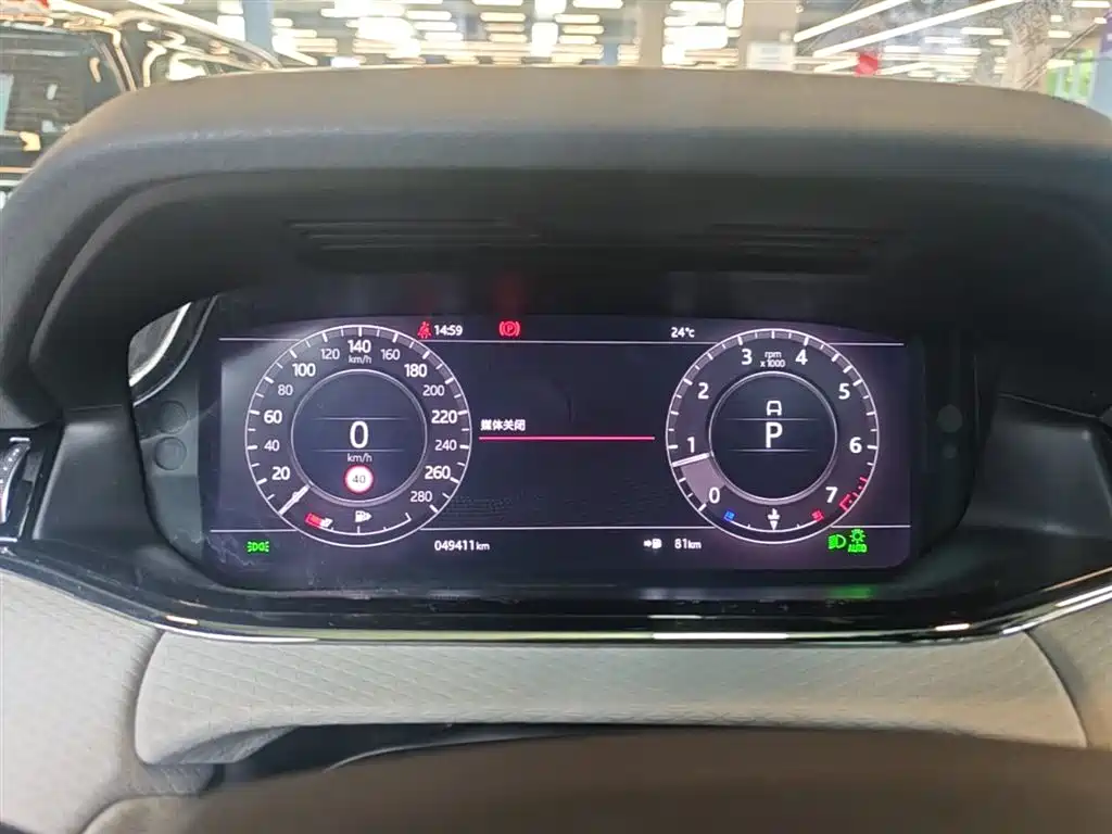 Land Rover Range Rover Evoque 2020 249PS R-DYNAMIC S Sport Edition фото 12
