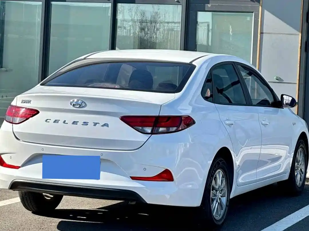 HYUNDAI YUEDONG