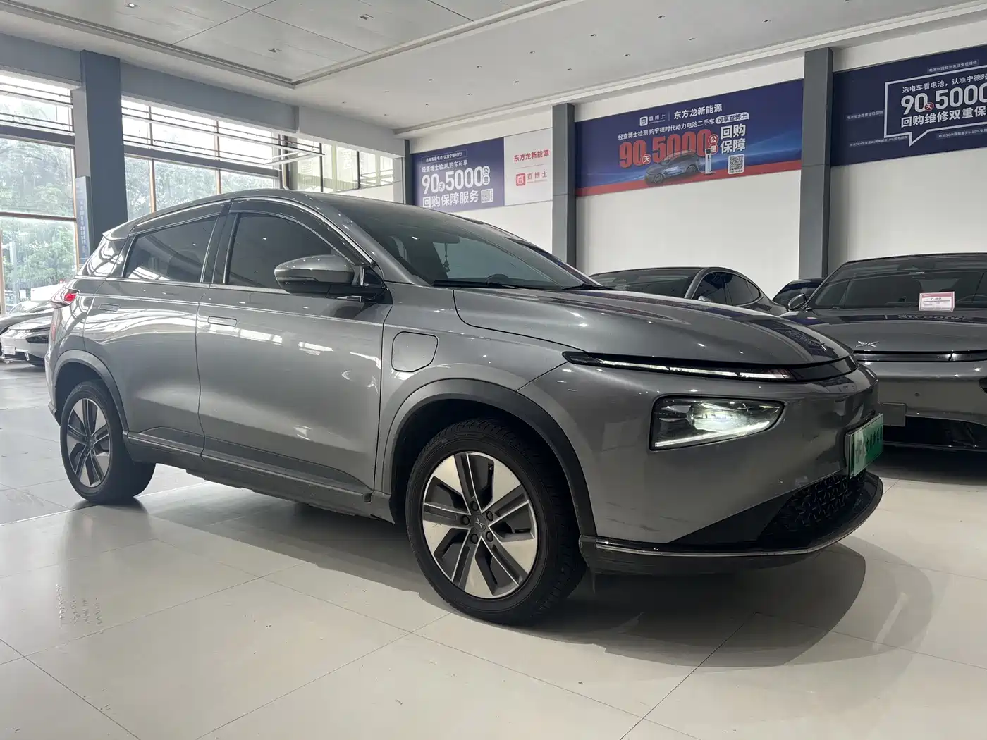 XPeng G3 2021 2021 G3i 460G