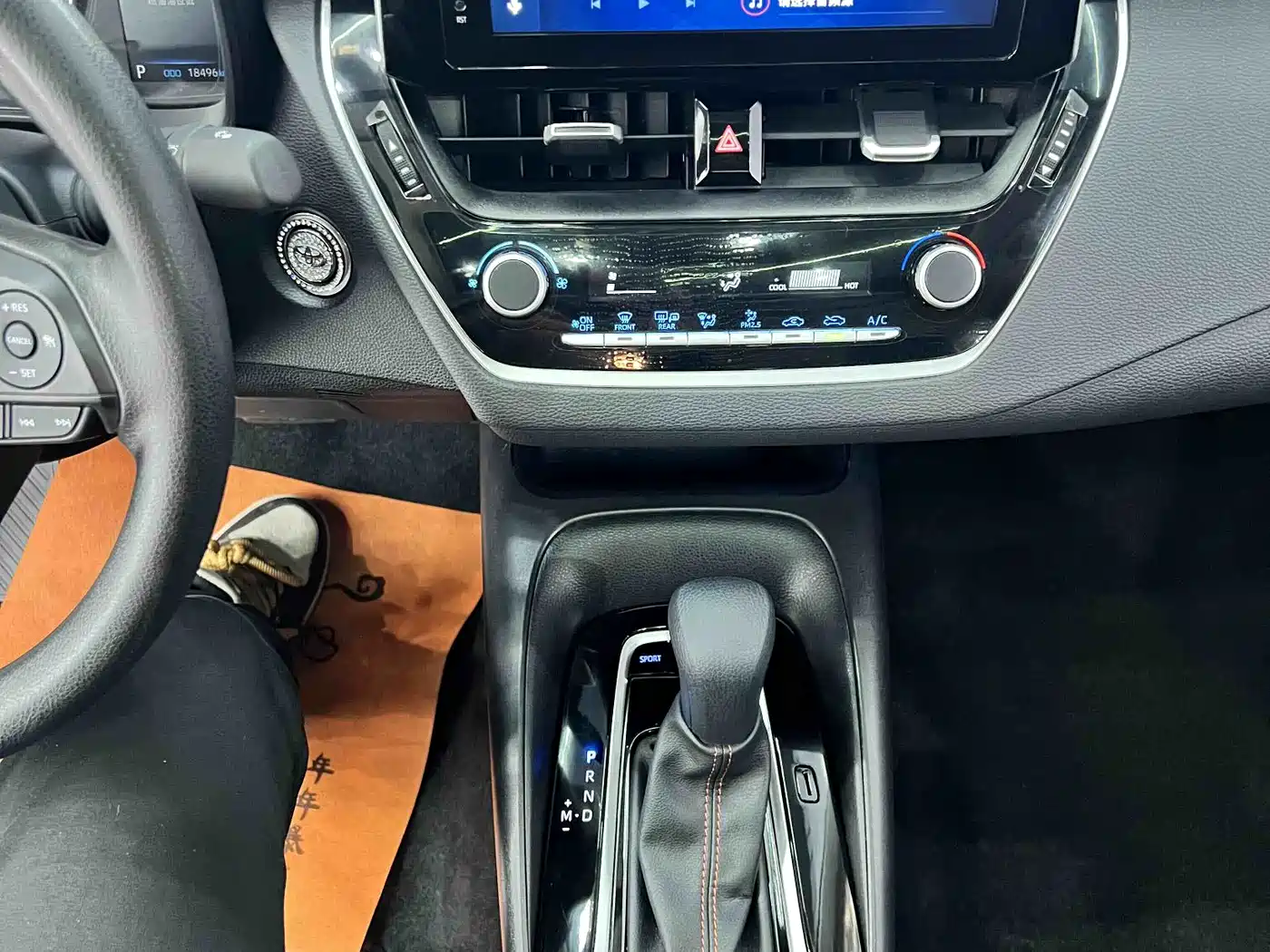 Toyota Corolla 2021 1.2T S-CVT Elite PLUS Edition фото 12