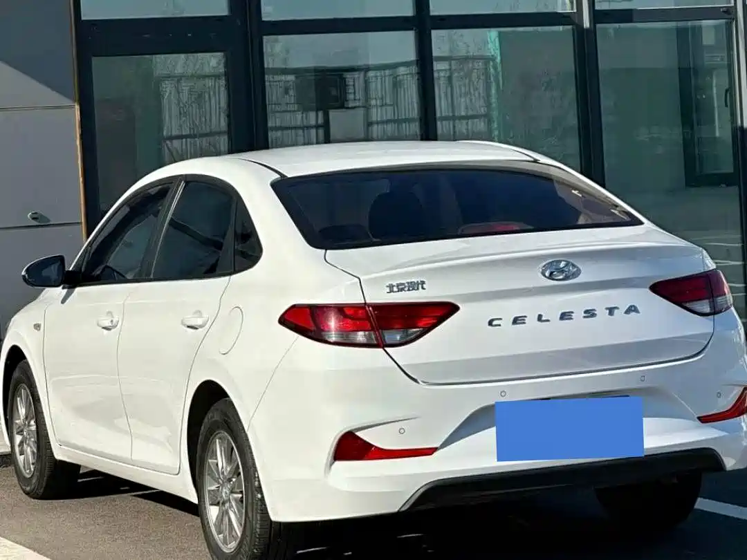 HYUNDAI YUEDONG