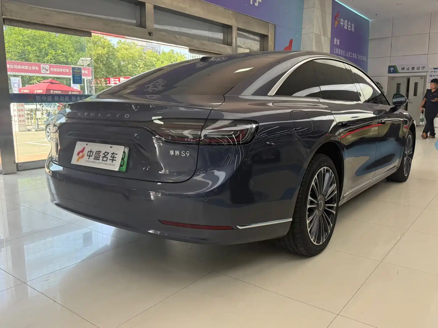 Xiangjie Enjoy World S9 2026 2025 Extended Range Max
