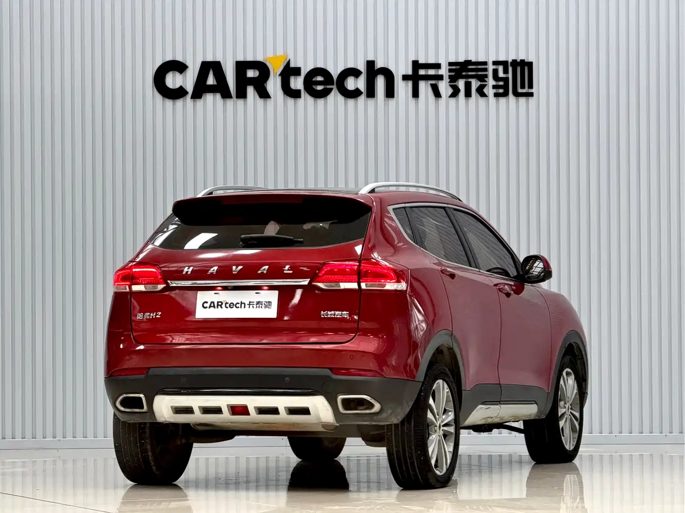 Haval H2s 2017 Blue Label 1.5T DCT Elite фото 24