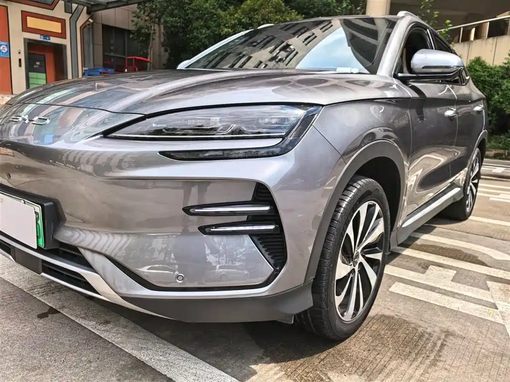 BYD SONGJIANG NEW ENERGY