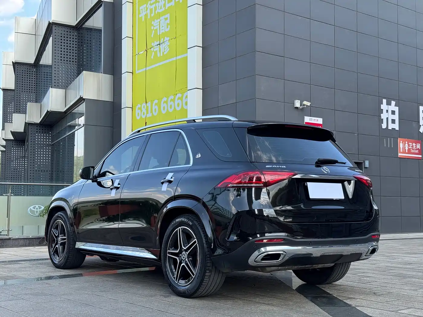 Mercedes-Benz GLE, миниатюра 6