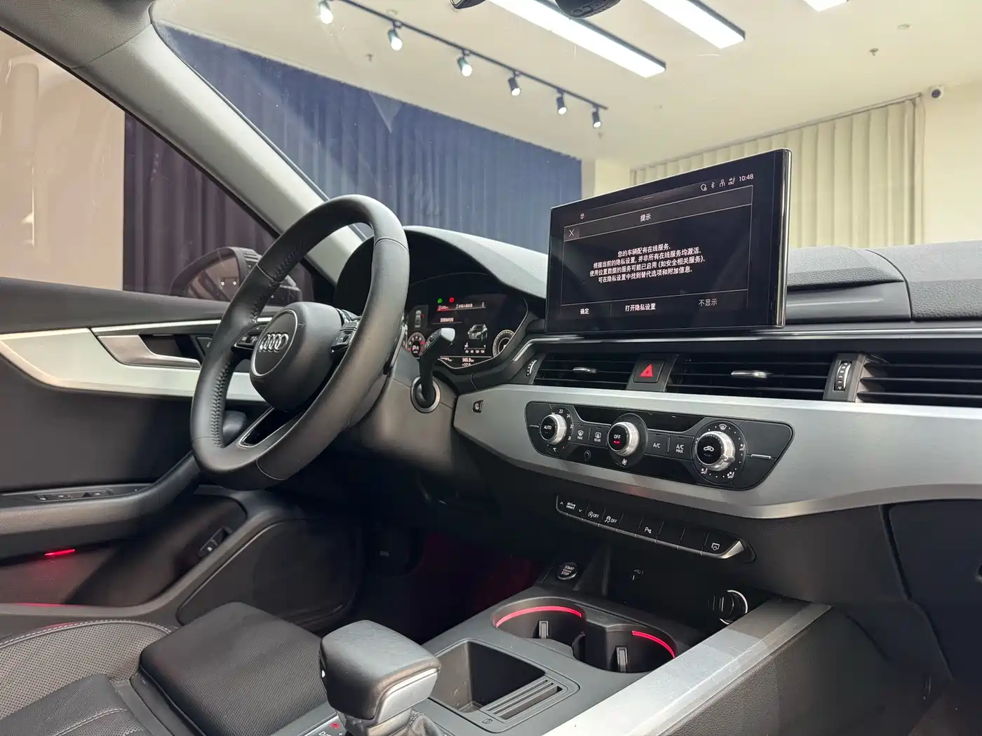 Audi A4L 2020 40 TFSI Fashion Dynamic Edition фото 36