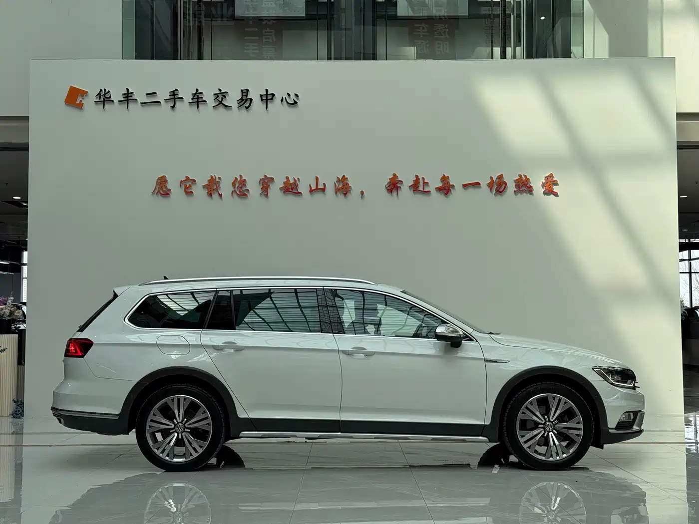 Volkswagen Weilan 2017 380TSI 4WD Adventure Edition фото 4