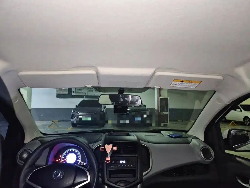 Changan Benben E-Star 2022 2021 National Edition Heartjoy LFP (31.86kWh)