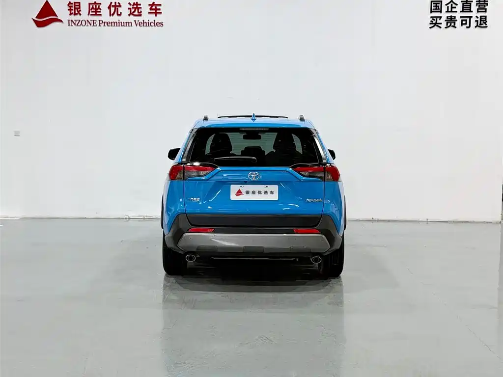 Toyota RAV4, миниатюра 6