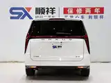 Фото 5 - Maxus Maxus G70