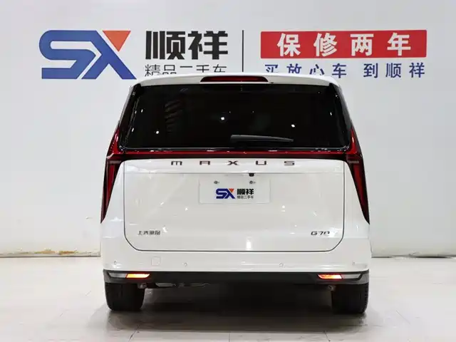 SAIC Maxus Maxus G70 2024 2.0T Auto Flagship Edition 6-Seater — фото 5