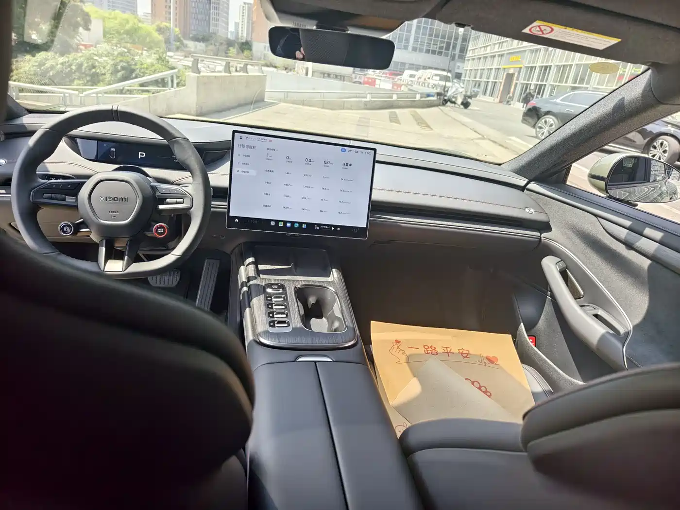 XIAOMI CAR XIAOMI SU7