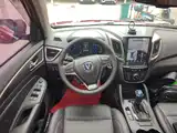 Фото 11 - Changan CS75