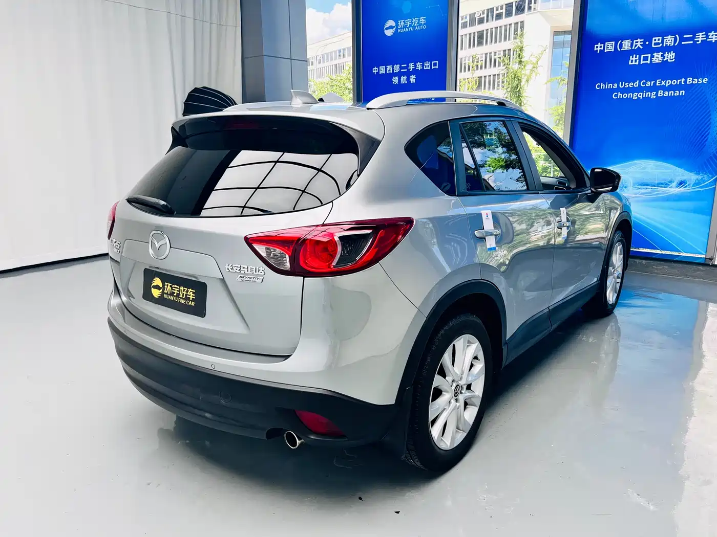 Mazda CX-5 2014 2013 2.5L Automatic 4WD Luxury