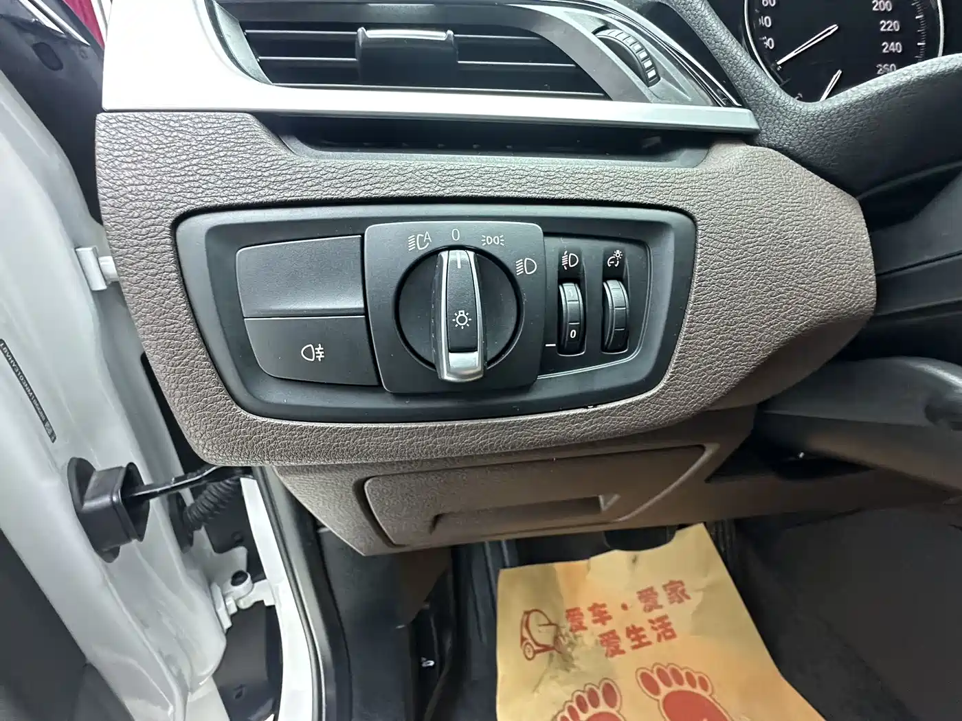 BMW X1 2021 Facelift sDrive20Li Fashion фото 20