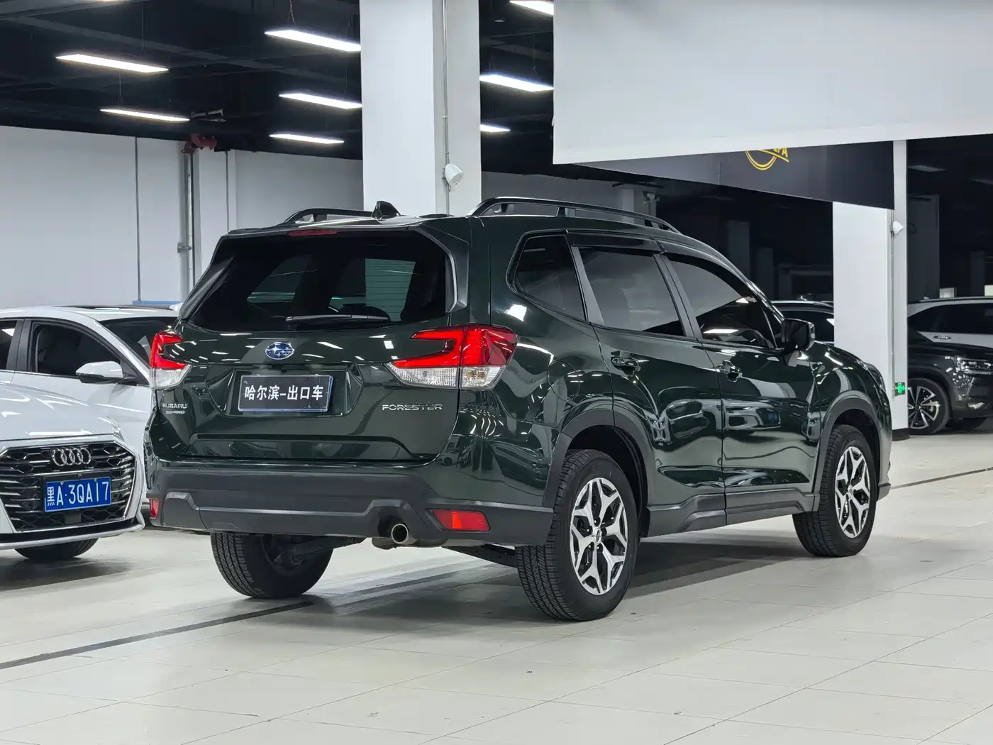 Subaru Forester 2022 2022 2.0i AWD Luxury Edition with EyeSight