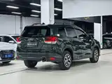 Photo 26 - Subaru Forester