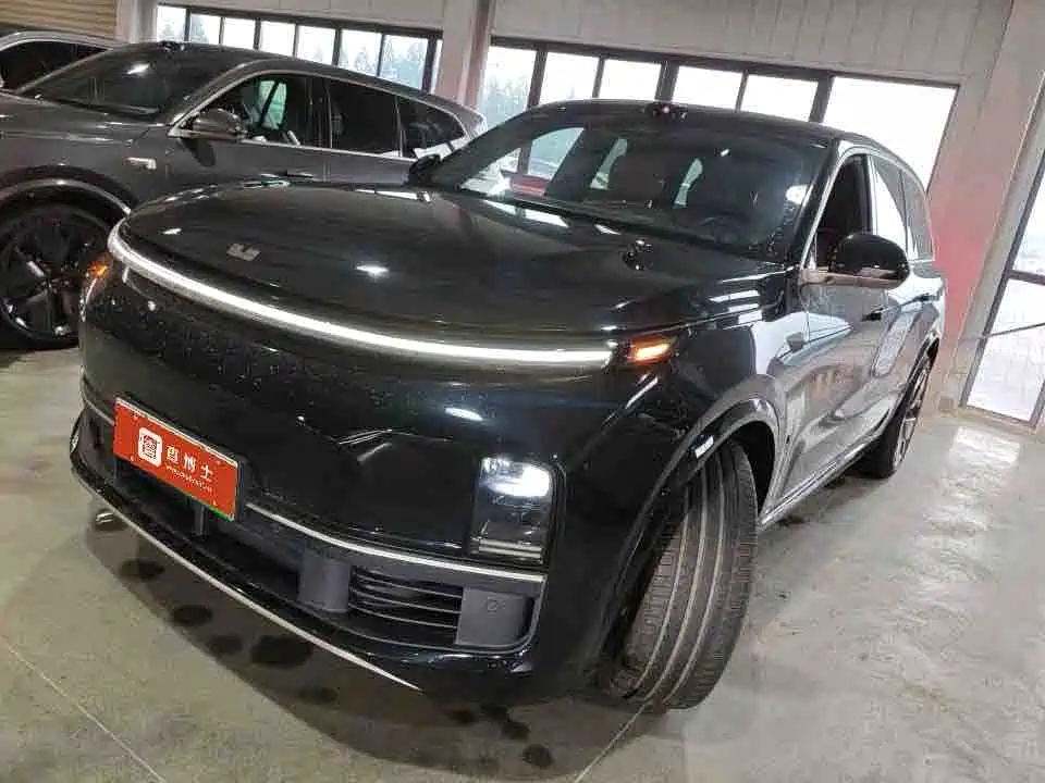 Similar car