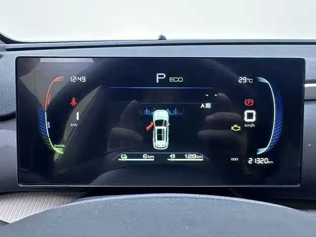 BYD Song Pro New Energy 2025 2024 Glory Edition DM-i 71KM Pilot