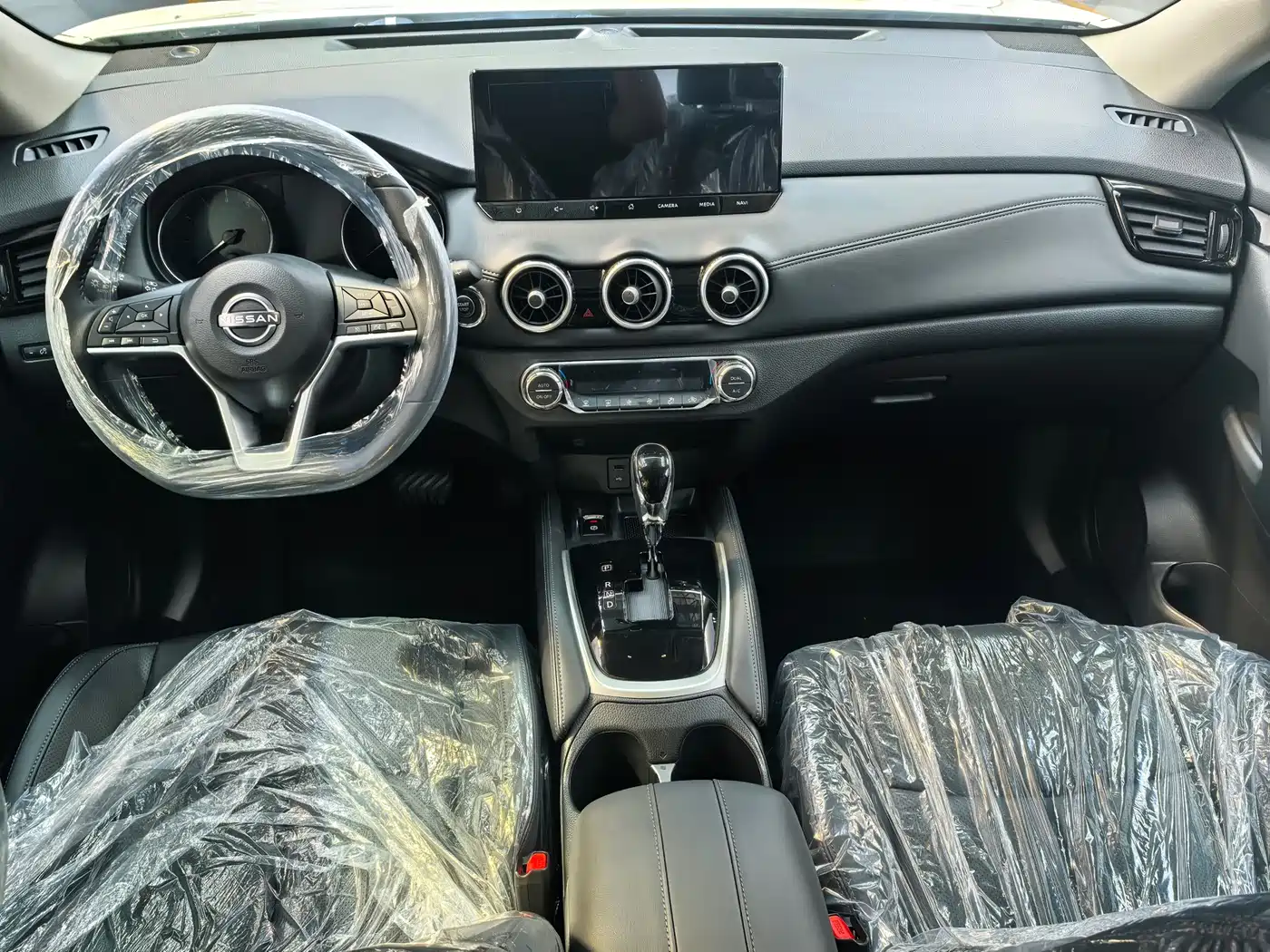 Nissan X-Trail 2026 2025 Honor 2.0L 2WD Leading Edition