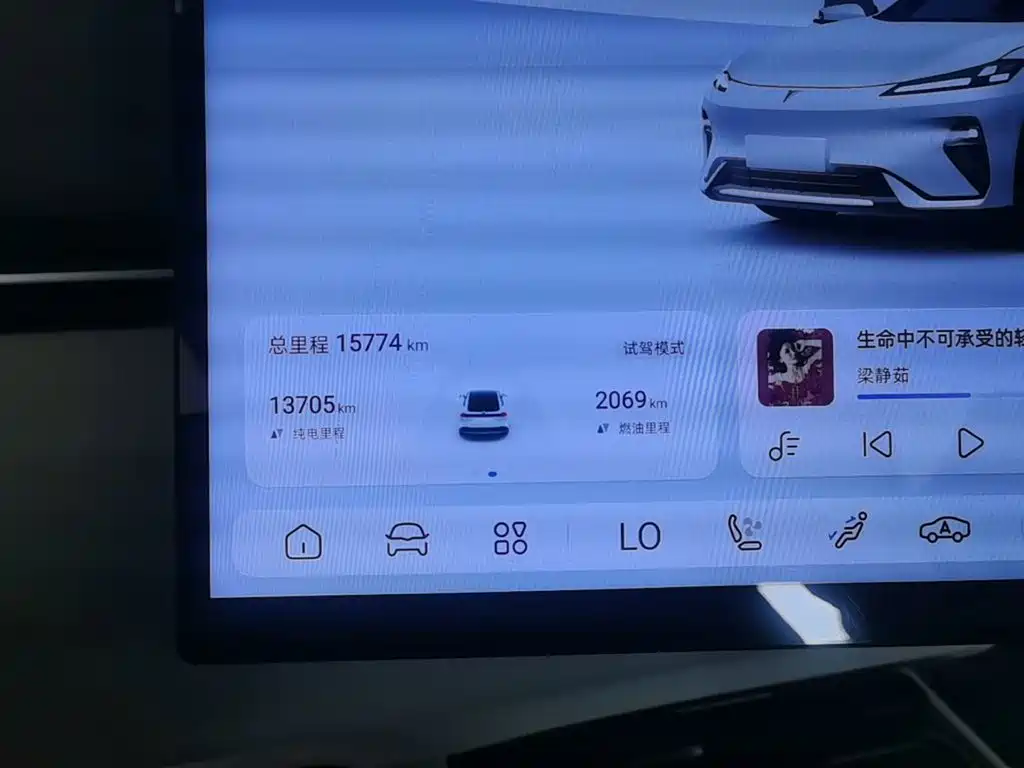 Deepal Shenlan L07 2024 2024 230Max Qiankun Intelligent Driving ADS SE Extended Range