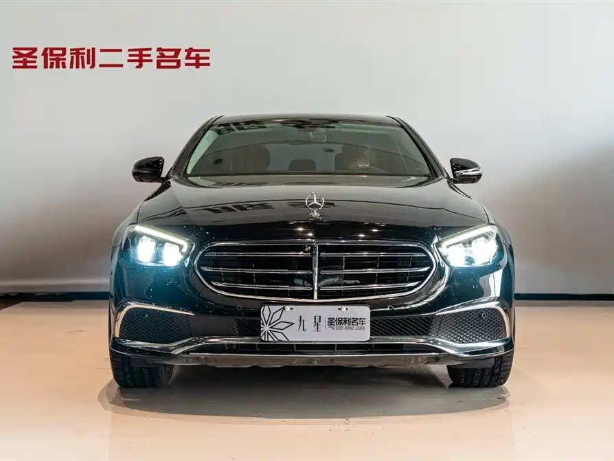  E CLASS