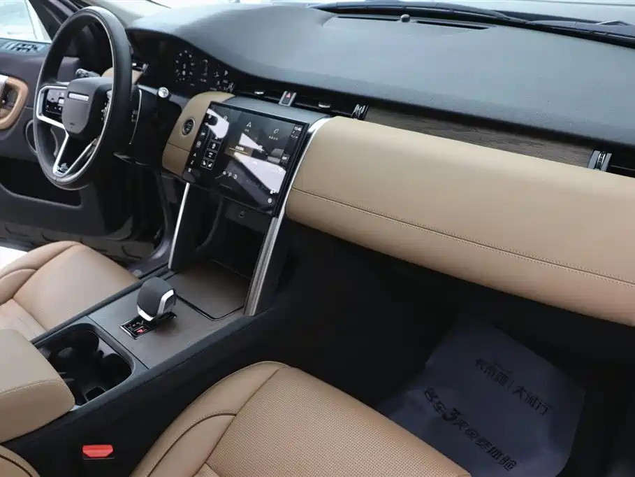 Land Rover Discovery Sport 2024 Performance Technology Edition фото 22