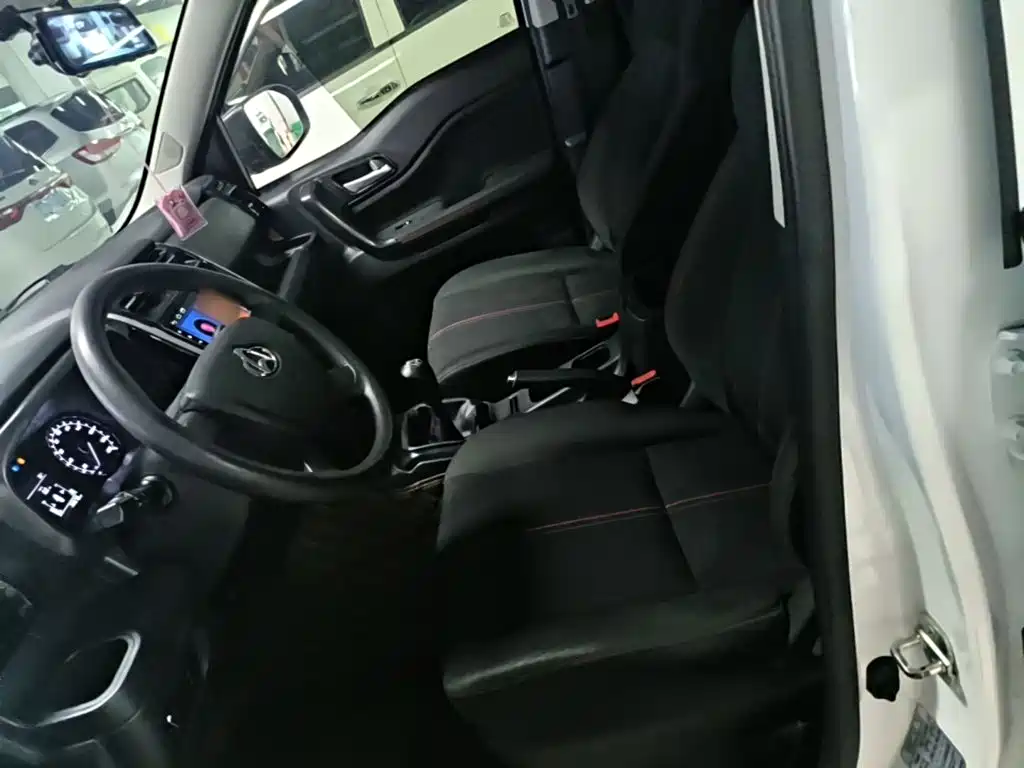 Changan Oshan Changan Oushang X70A 2019 2019 1.5L Manual Basic China VI