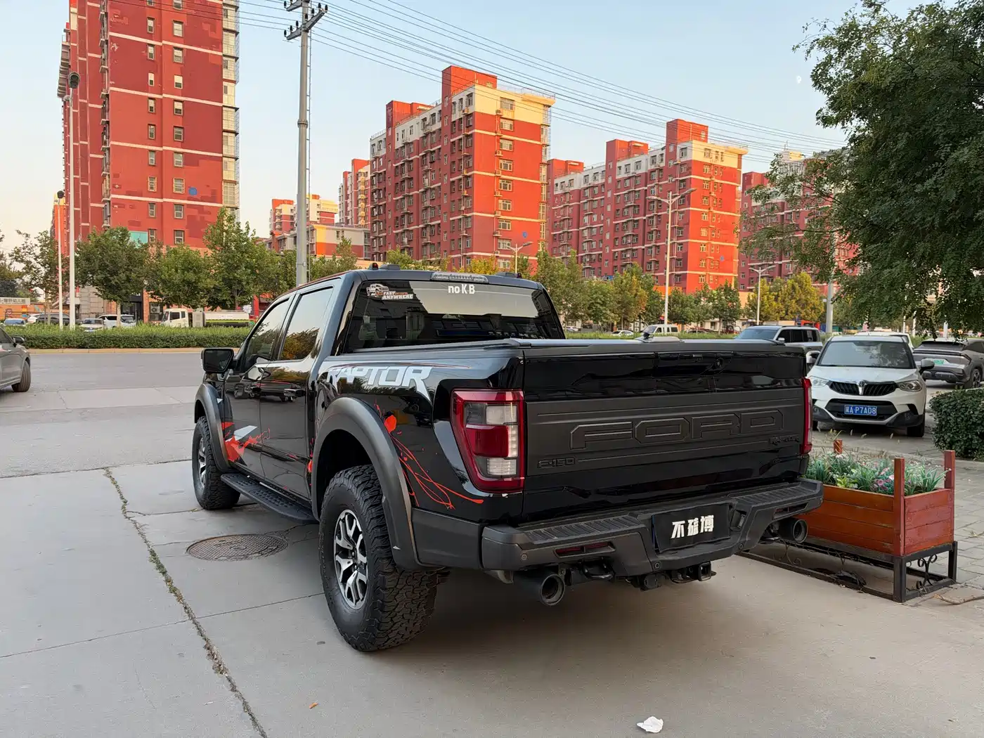 Ford F-150 Raptor 2024 2023 3.5T Raptor