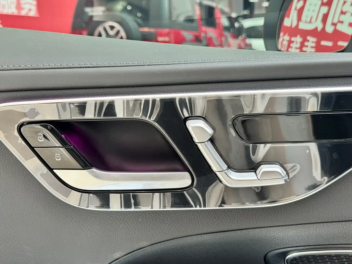 MERCEDES-BENZ C CLASS NEW ENERGY