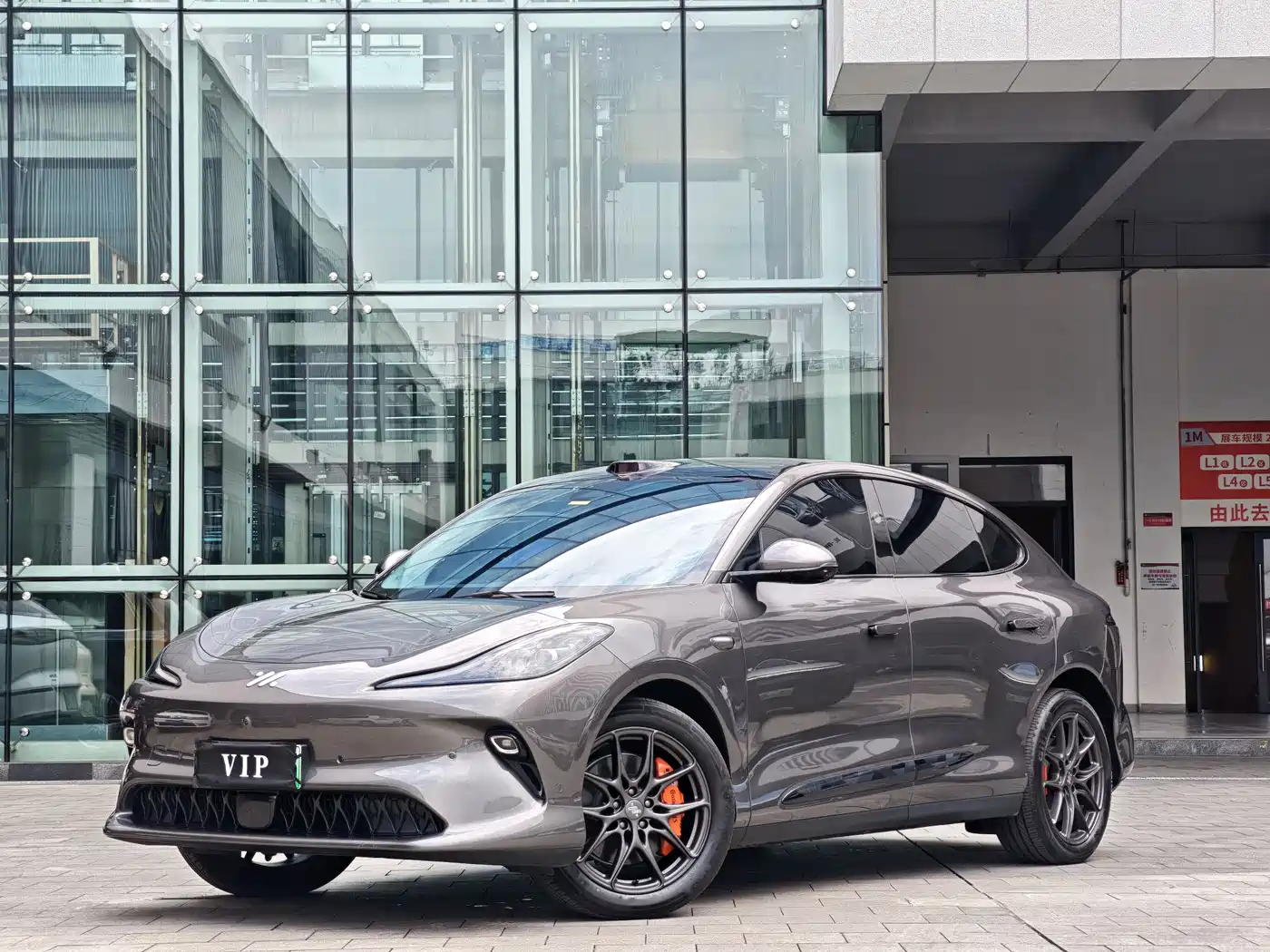 IM Motors IM LS6 2025 Gecko Smart Drive Edition