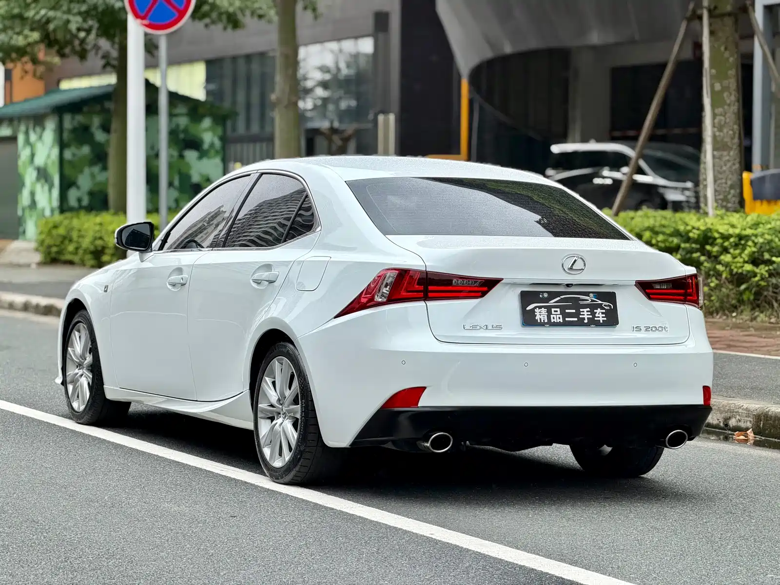 Фото 5 - Lexus IS