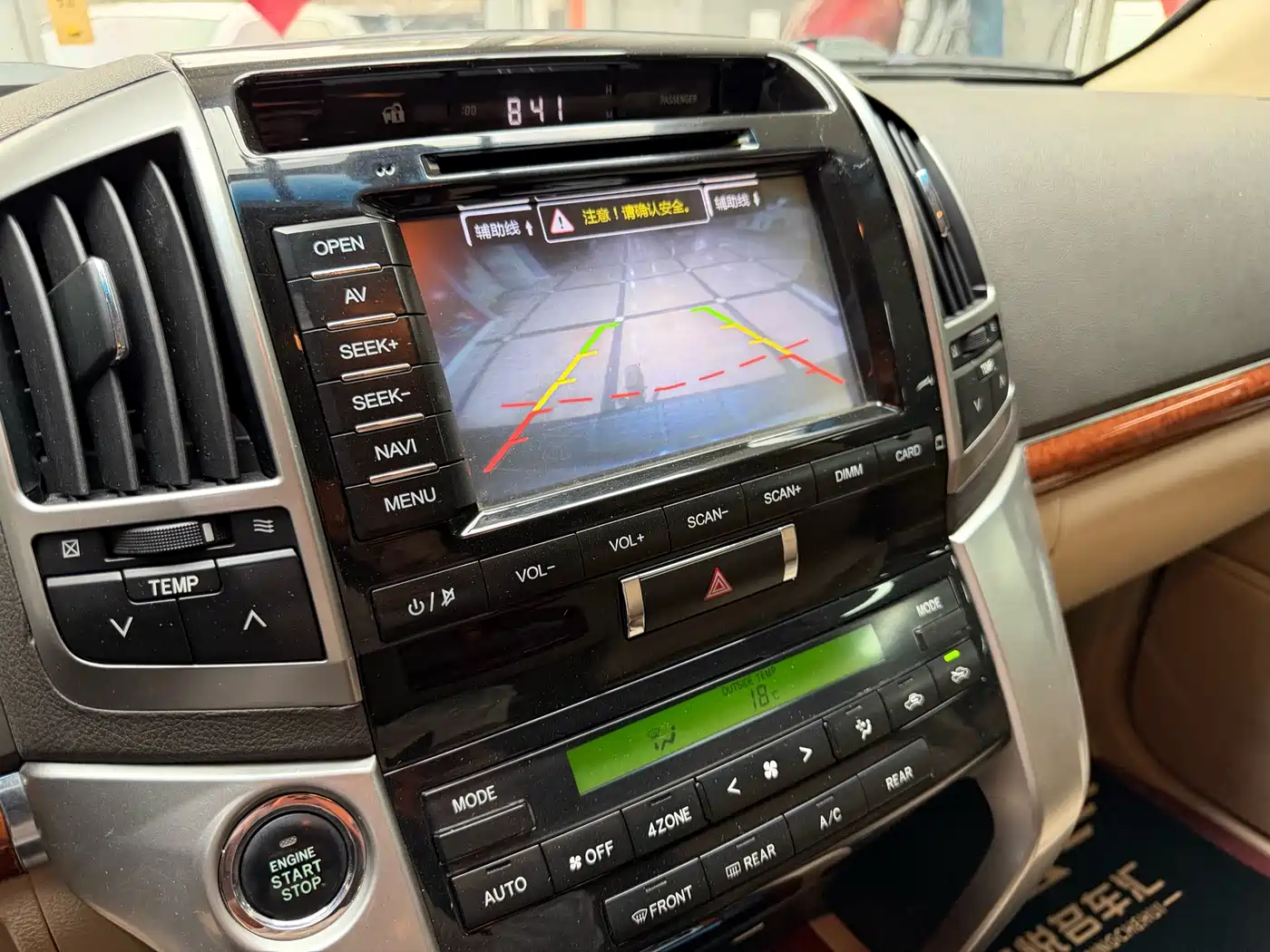 Toyota Land Cruiser 2012 4.6L Automatic VX-R фото 9