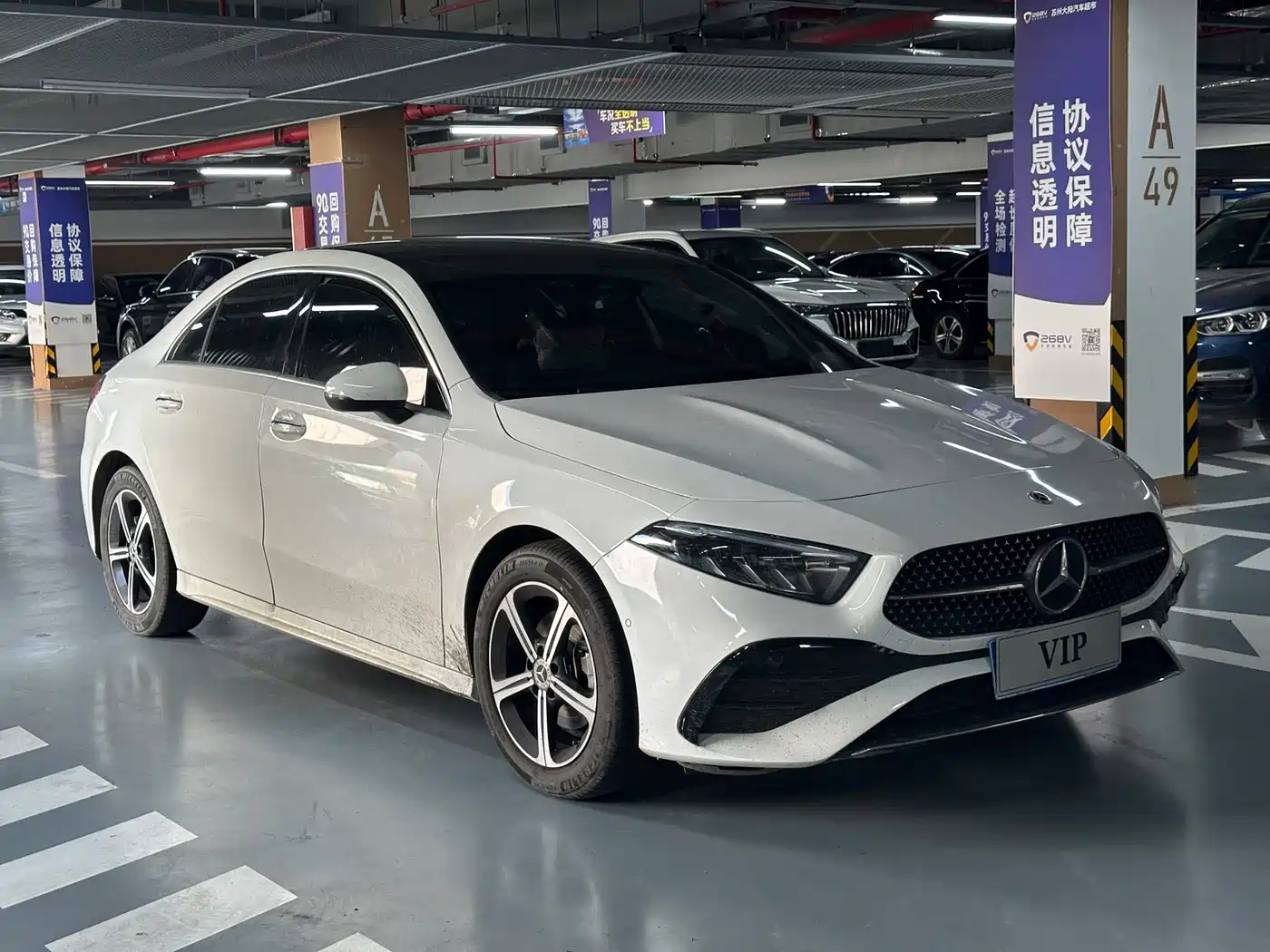 Photo 3 - Mercedes-Benz A-Class