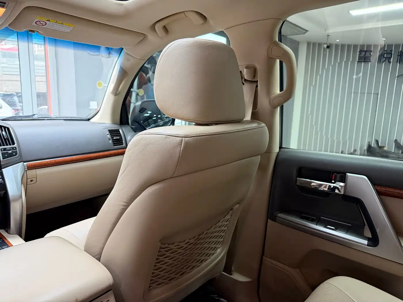 Toyota Land Cruiser 2012 4.6L Automatic VX-R фото 31
