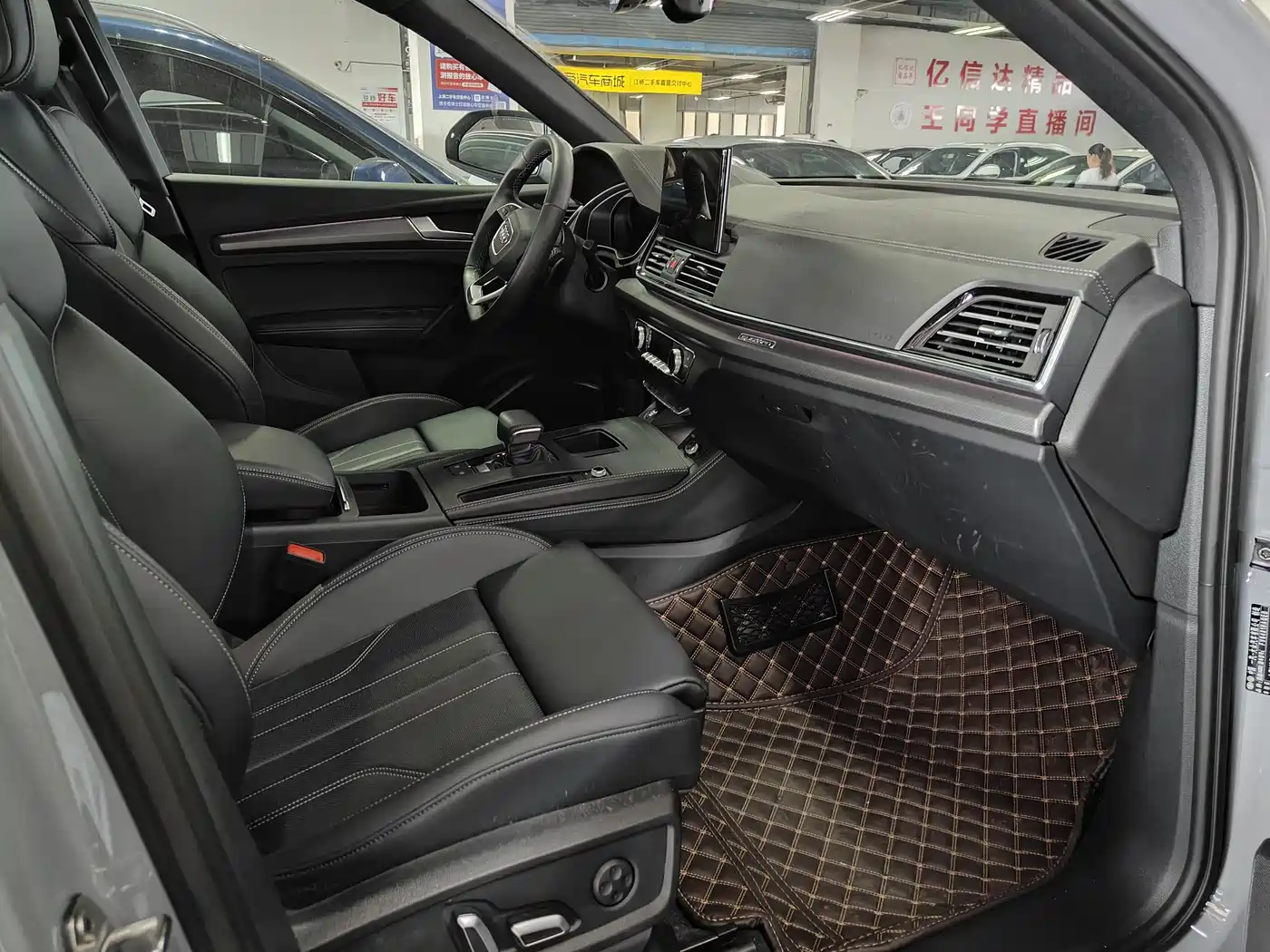 Audi Q5L 2024 Model 40 TFSI Luxury Dynamic фото 14