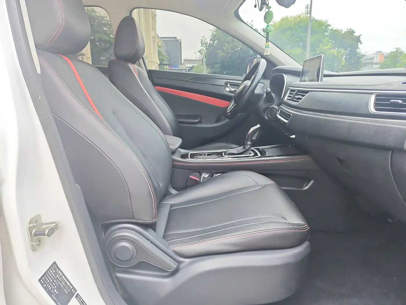 Dongfeng Fengguang Fengguang 580 2020 2021 ☆Star Edition 1.5T Automatic Luxury