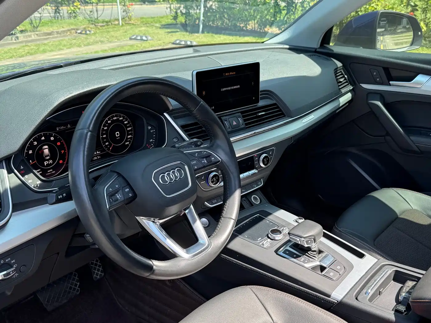 Audi Q5L 2019 2018 40 TFSI Premium Fashion China VI