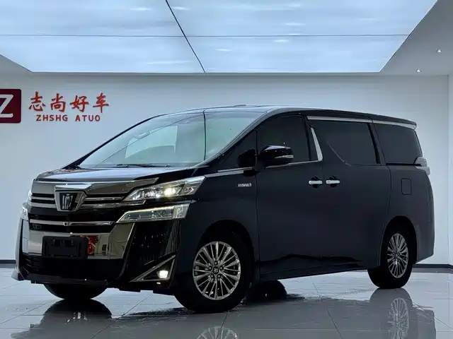 Toyota Vellfire 2021 Crown Hybrid 2.5L HV Premium Edition