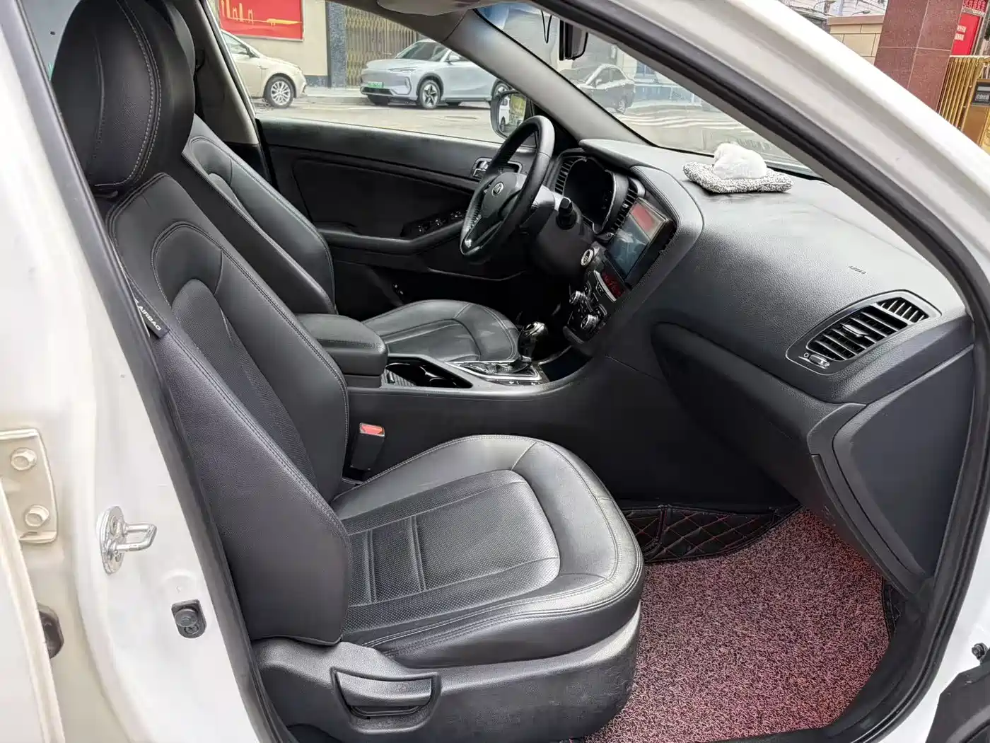 Kia K5 2013 2012 2.0L Automatic DLX